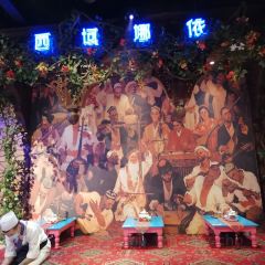 SEEUNARI西域娜依新疆菜(环宇广场店) User Photo