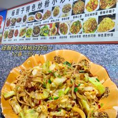 G99美食街(美丽王国店) User Photo