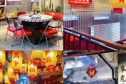 朱光玉火锅馆(奉节店)