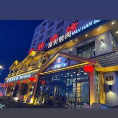 南韩烧烤(东四店) 여행 사진
