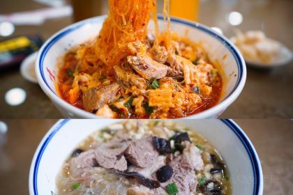 Ma hong xiao chao pao mo guan(hui min jie dian)