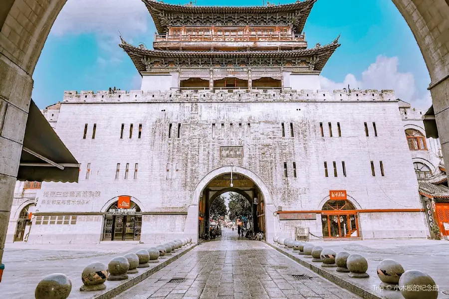 Luoyang Sancai Art Museum