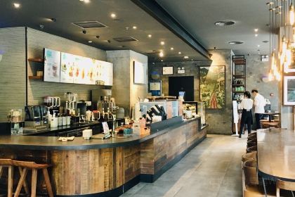 Starbucks (Wangfujing)