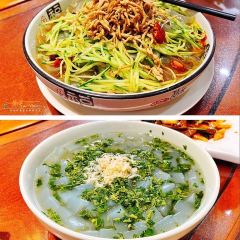 喜相逢膳庄(通海路店) 여행 사진