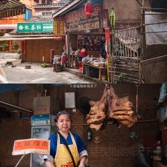 杨姐老字号小吃店(端端粉店) User Photo