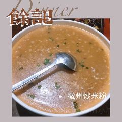 余记徽味餐厅(未来之家店) User Photo