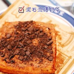 克茗冰室(美林湖店) User Photo