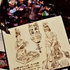 Dongzhaichuniangdayouchawenhuatiyanguan User Photo