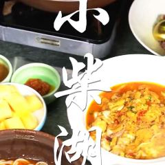 小柴湖張用戶圖片