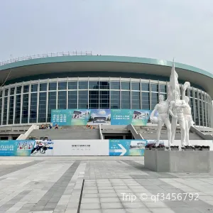 Xujiahui Sports Park
