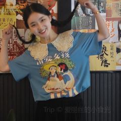 本武藏日式烤肉店•居酒屋(同德店) 여행 사진