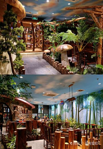 JUNCAI WILD MUSHROOM HOT POT