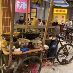 德小钵·肥肠馆(金钻店) User Photo