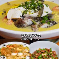 火车头食堂·郴州味道 User Photo