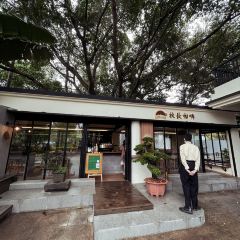 秋長咖啡Overchill張用戶圖片