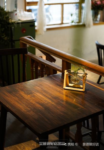 一日一甜(陶大店)