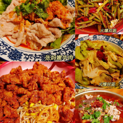 场场赢麻辣小吃部(金宇大路店) User Photo