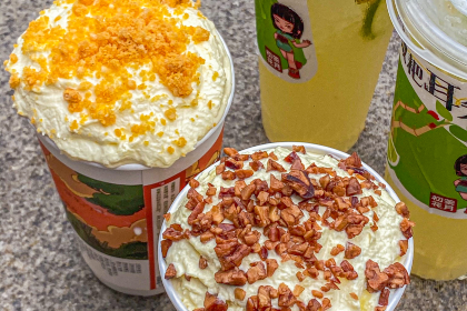 初茶花月(观音桥新港城店)