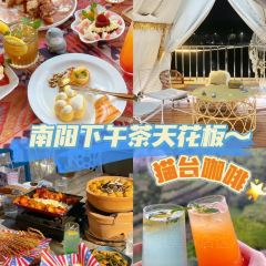猫台咖啡 User Photo