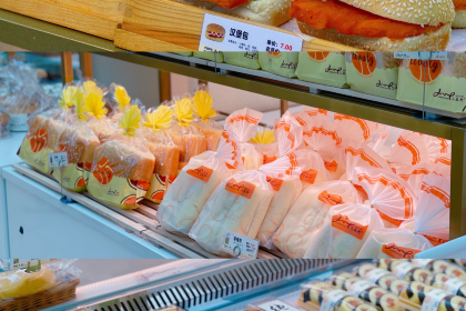 芯美轩鲜奶蛋糕(新天地店)