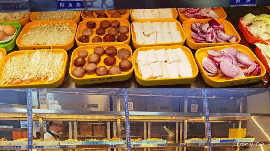 尝回头羊肉粉(体育馆店)