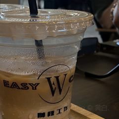 EASY·W咖啡工坊(爱民路店) User Photo
