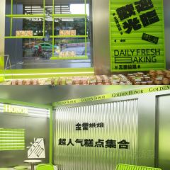 Jinyujinjiangmianbao (wuyi) User Photo