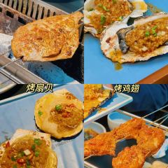 天品烧烤(建邺路店) User Photo
