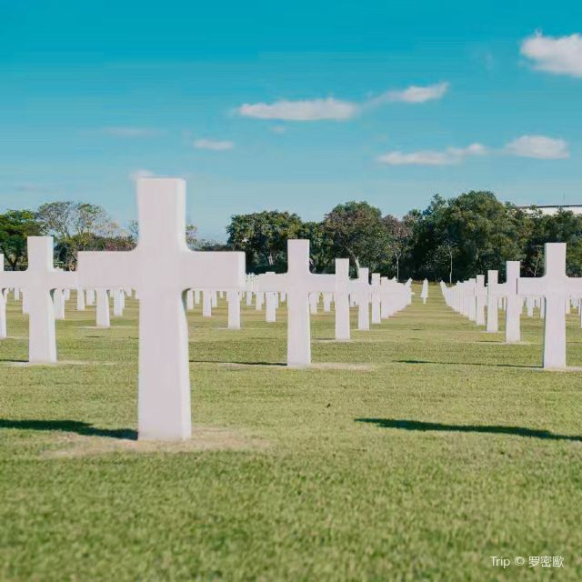 Manila American Cemetery and Memorial