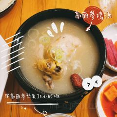 小城人家私房煎肉(兴七路店) User Photo
