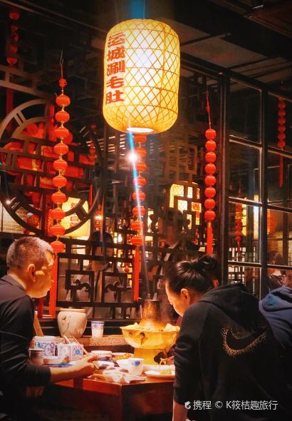 THE FOOD GALLERY OF BINGZHOU