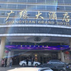 廣緣大飯店（夏城北路店）·餐廳張用戶圖片