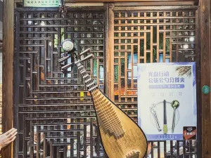 YOUNUSI Restaurant