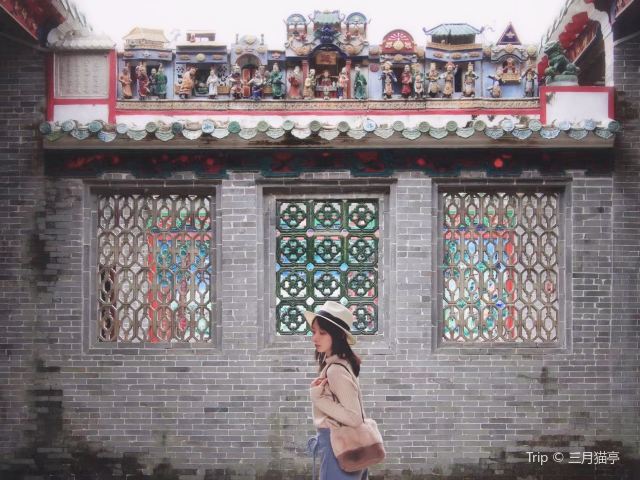 Shuangshuizhen