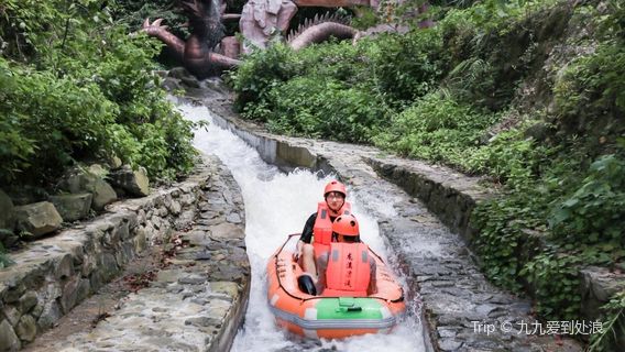 Xiangshan Longxi Canyon Rafting