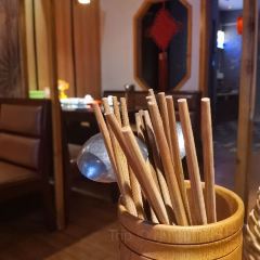 老萍巷·莲花血鸭(步行街店) User Photo