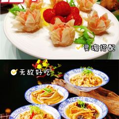 裕丰源豫食雅宴 User Photo