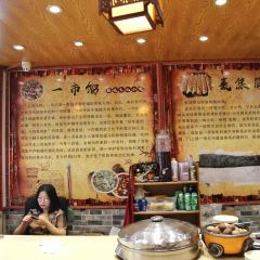 一市馏 User Photo