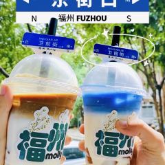 帶杯咖啡(衛前街店)張用戶圖片