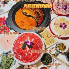 Chuanxibazi Hot Pot (longhua) 여행 사진