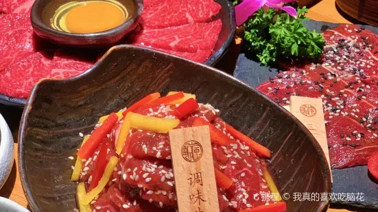 鲸岚·烧肉夜食(梅江店)