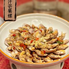 海口华彩洲际酒店·彩丰楼中餐厅 User Photo