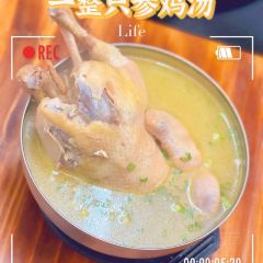 韓國小吃張用戶圖片