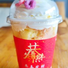 HONG BEI YOU HUO DAN GAO FANG JI XIN DIAN User Photo