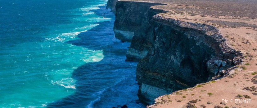 Bunda Cliffs