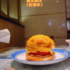 敏华冰厅(杭州萧山万象汇店) 여행 사진