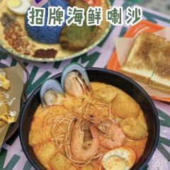 MAMAK檔馬來西亞特色茶啡廳張用戶圖片