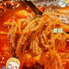 福德喜老火锅(郑州旗舰店) User Photo