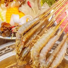 Happy Lamb Hot Pot ảnh của người dùng
