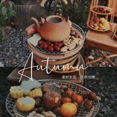 曼与蔓·自然美学庄园 User Photo